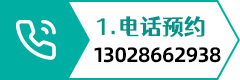 responsive  image